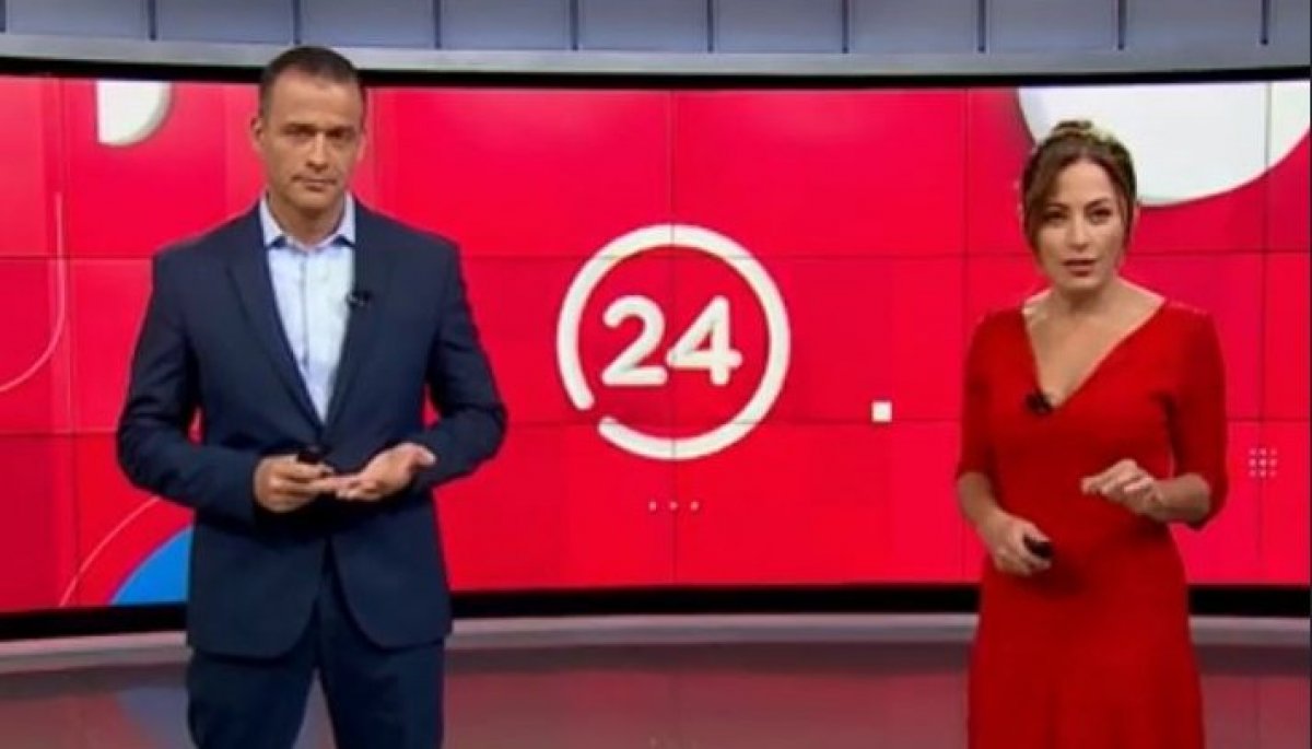 24 Horas Central Jueves 7 De Abril 24horas 24 Horas Central Jueves 7 De Abril 24horas