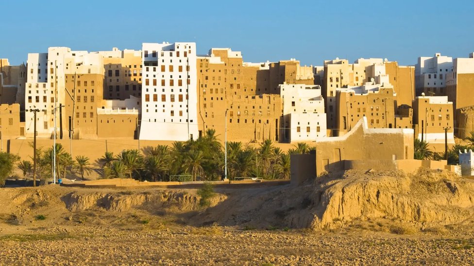 Shibam.