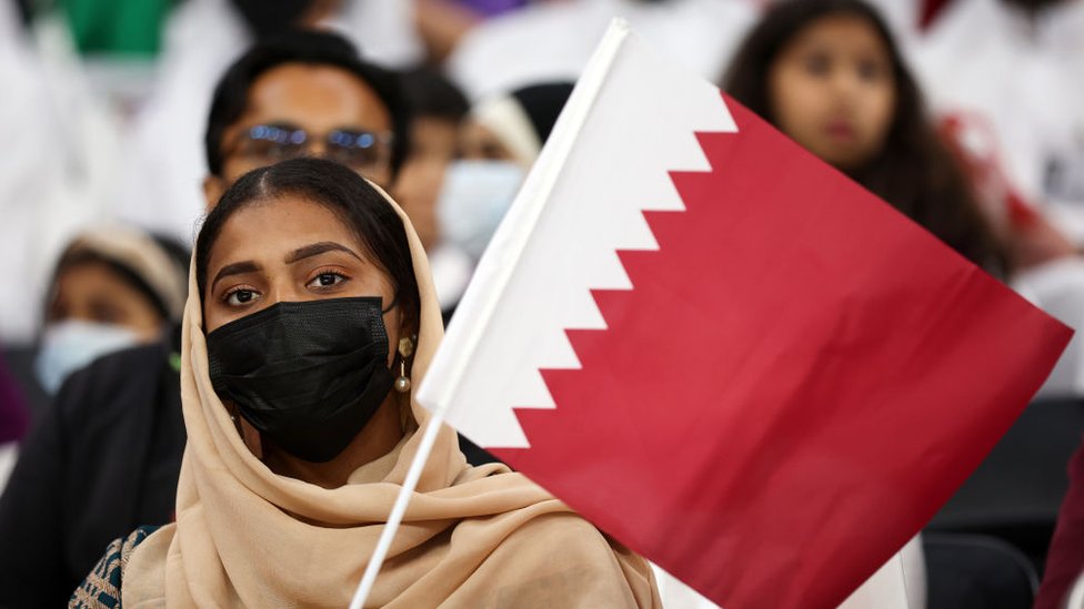 Bandera qatarí