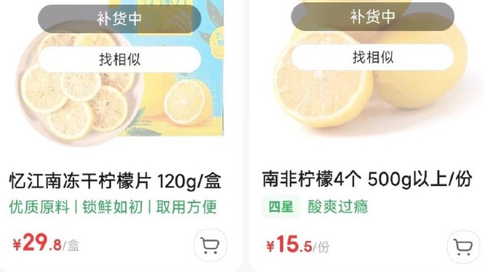 Productos con sabor a limón en China