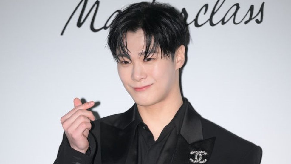 Moonbin