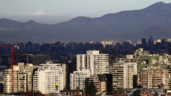 Foto panorámica de Santiago