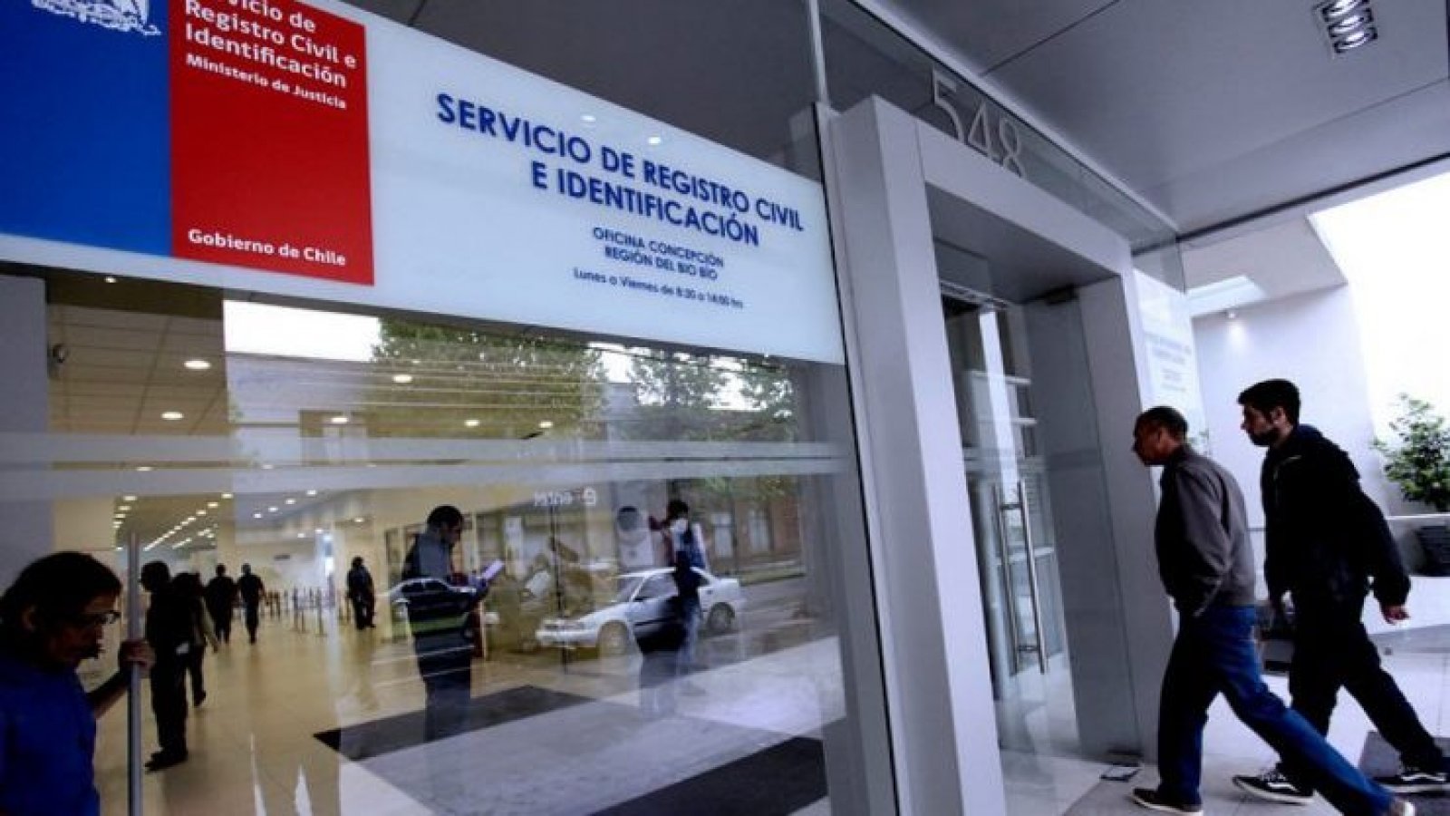 Entrada al Servicio de Registro Civil e Identificación