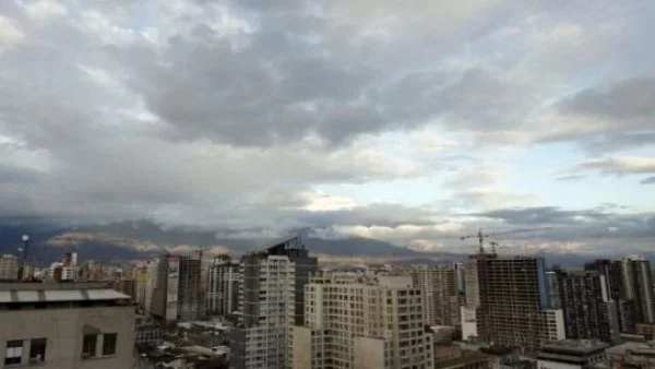 Fotografía de Santiago de Chile