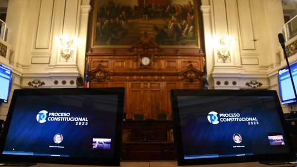 Sala de la Comisión Experta