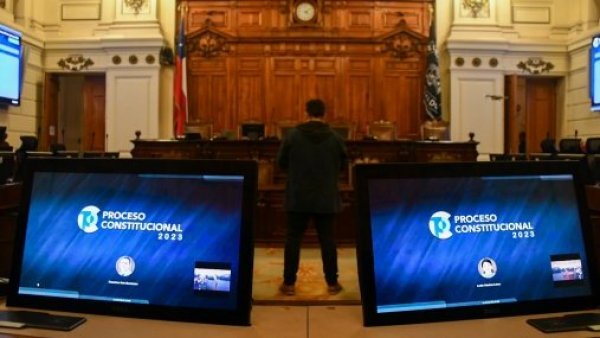 Computador con la imagen de proceso constituyente.