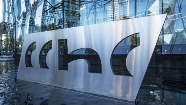 Frontis del edificio corporativo de la Cámara Chilena de la Construcción