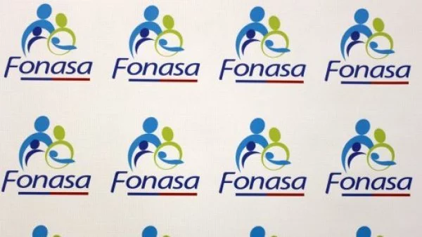 Logo de Fonasa repetido varias veces.