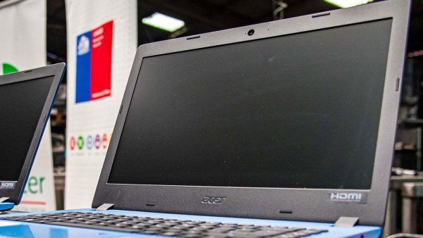 Computador de la Beca TIC.