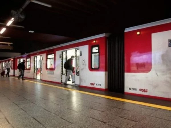 Consultas y reclamos del Metro de Santiago