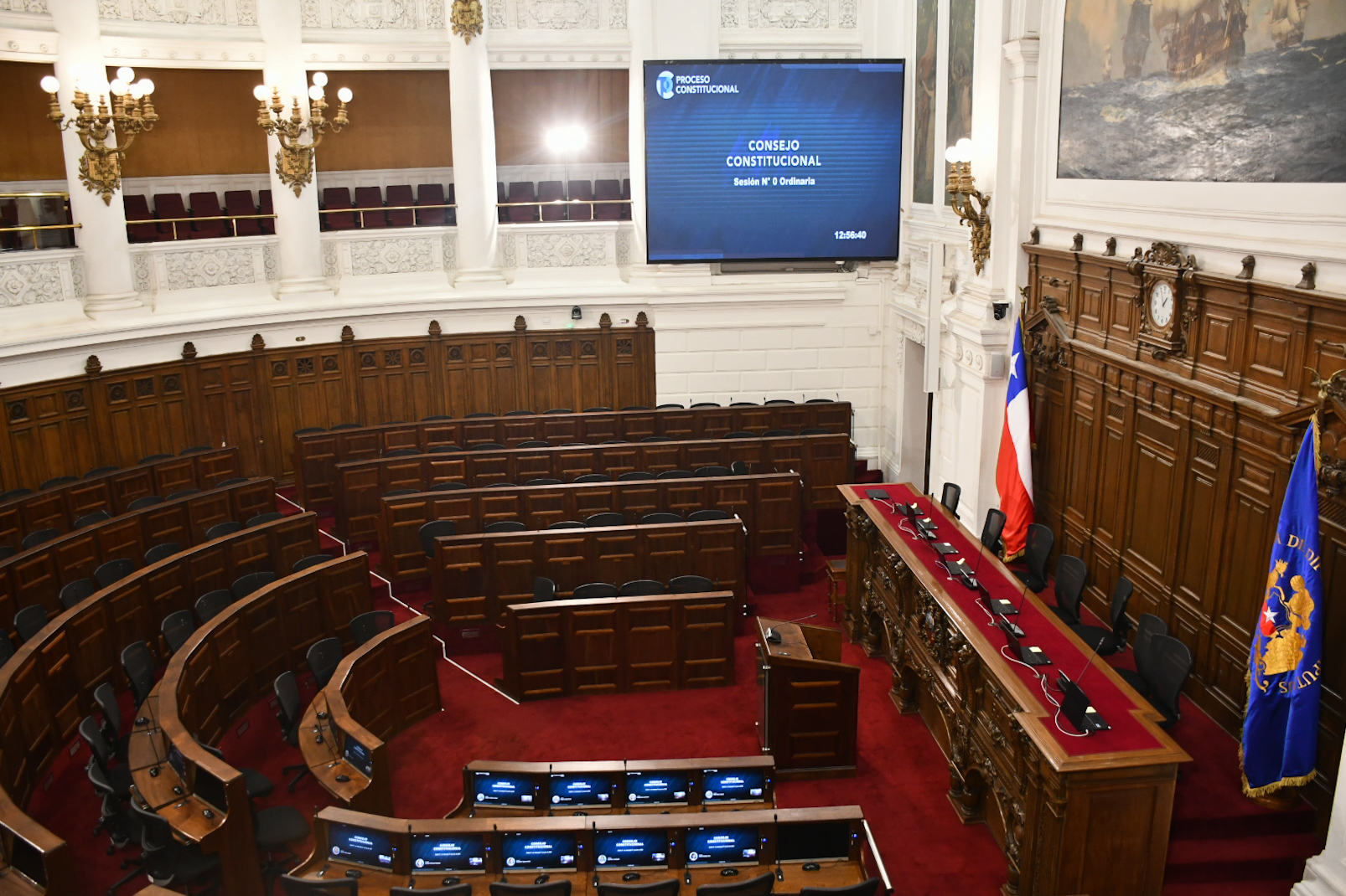 Lugar Consejo Constitucional. Ex Congreso Nacional
