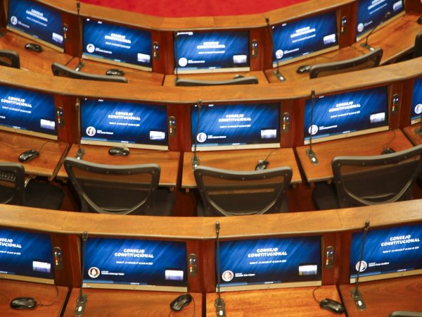 Sala del Congreso Nacional de Santiago