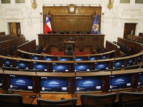 El Consejo Constitucional será instalado este miércoles