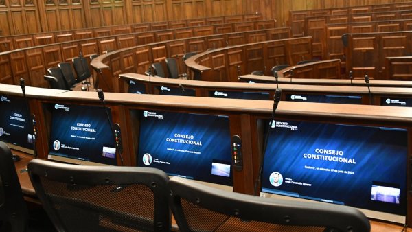 Sala del Congreso Nacional de Santiago