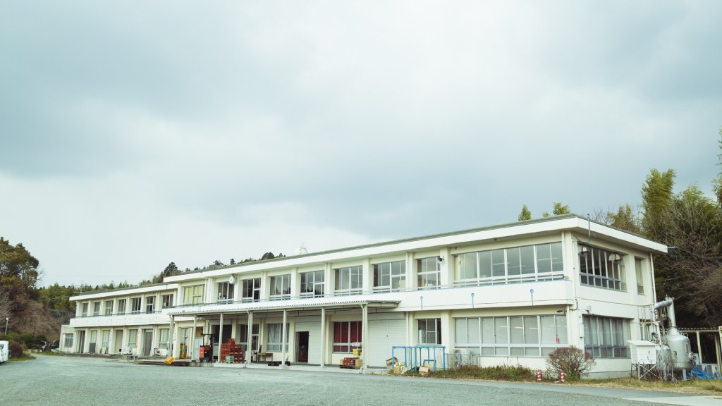 Escuela