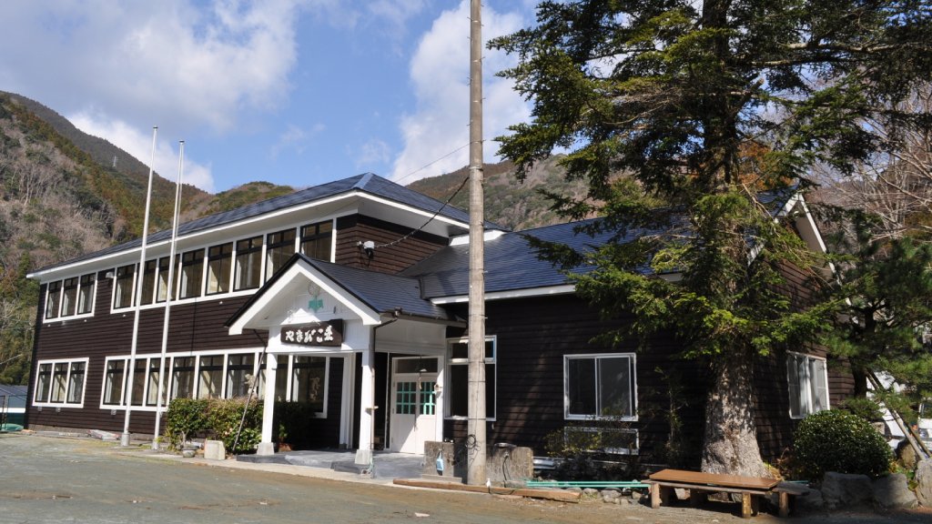 Fachada del albergue Yamabiko-so