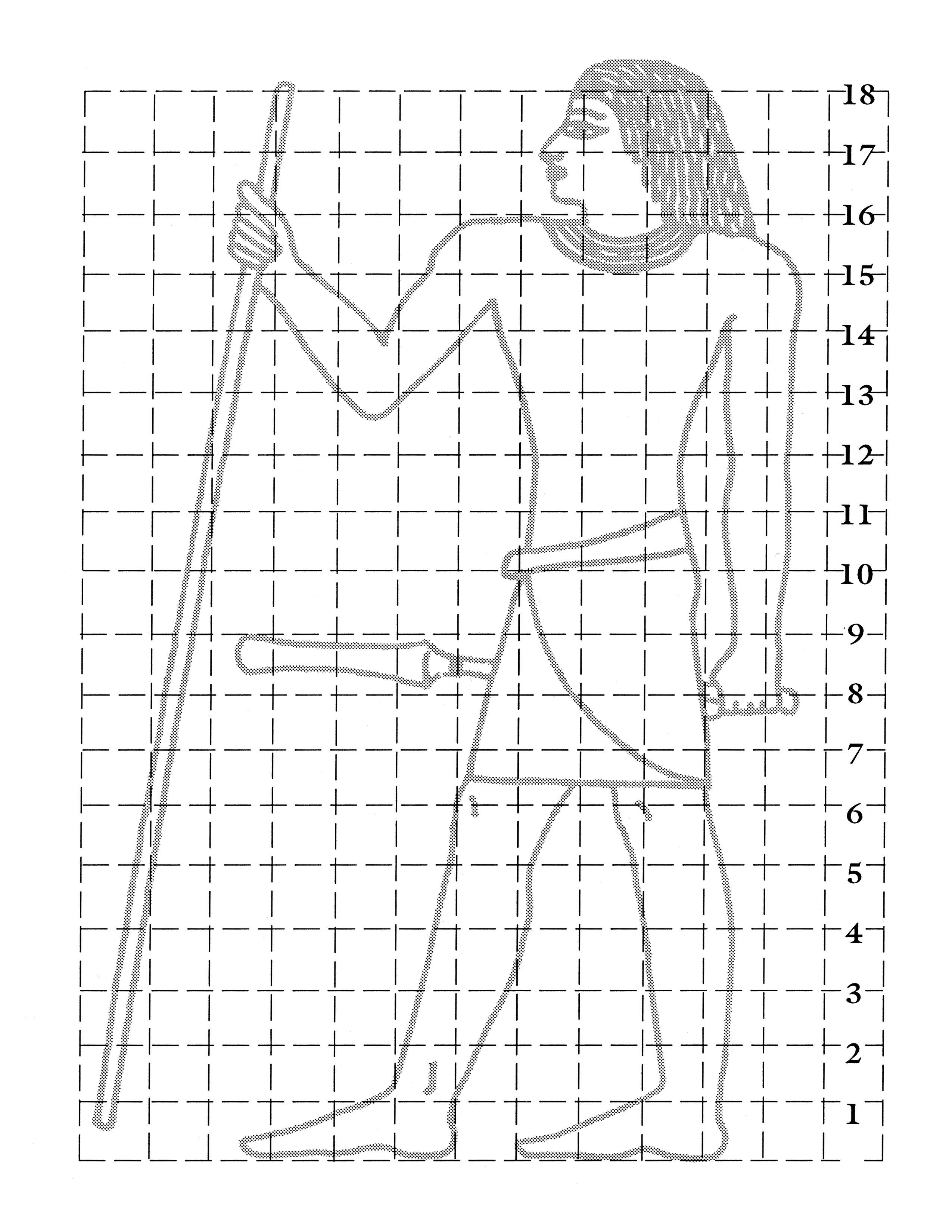 Una figura egipcia en una cuadrilla de 18 líneas.