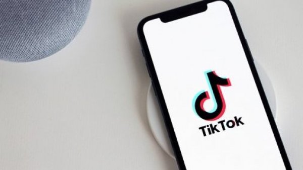 Logo Tiktok.