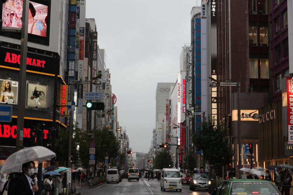 Imagen de edificios en Tokyo, Japón. 