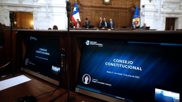 Computador del Consejo Constitucional.