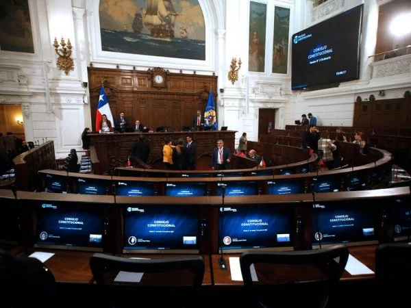 Sala del Consejo Constitucional