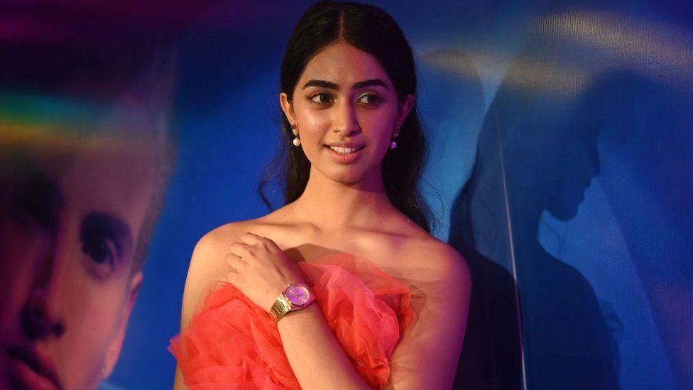 Sini Shetty