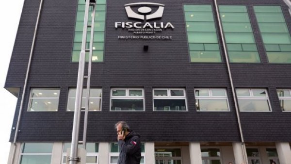 Imagen de edficio de la Fiscalía.