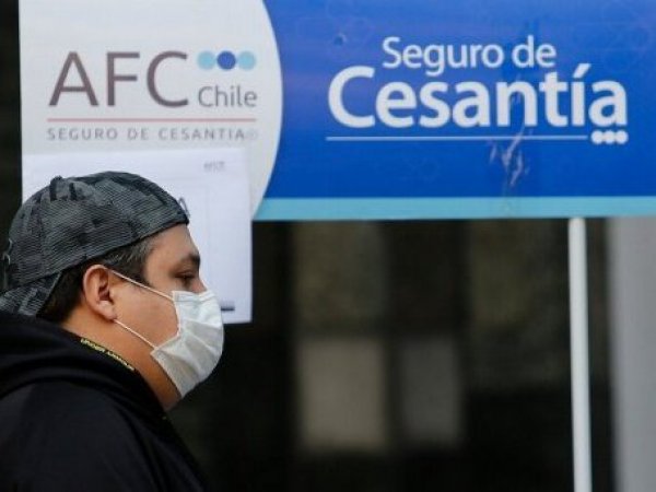 Logo Seguro de Cesantía.