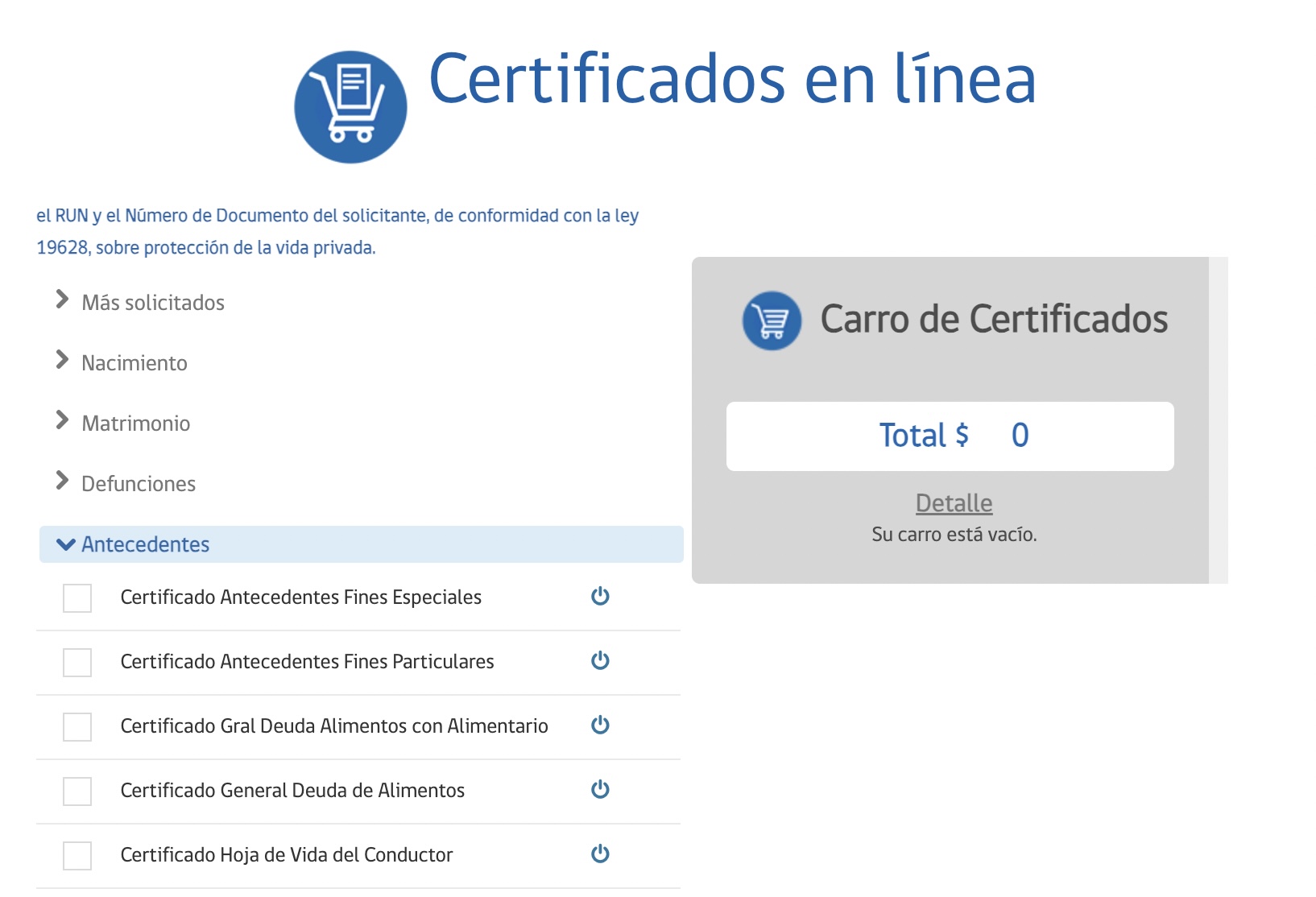 Sección para solicitar certificados de antecedentes