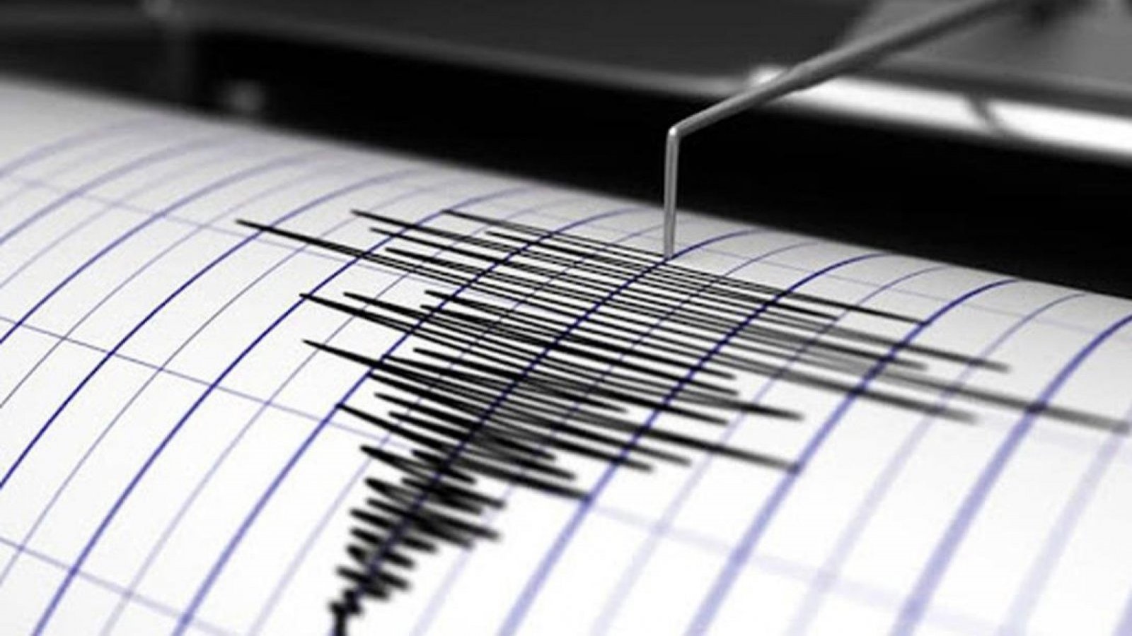 ¿Cuál es la diferencia entre sismo y terremoto?
