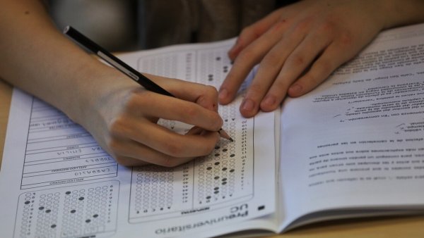 Resultados PAES viernes 21 de julio.