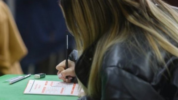 Recuperar contraseña DEMRE.