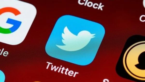 Ícono Twitter.