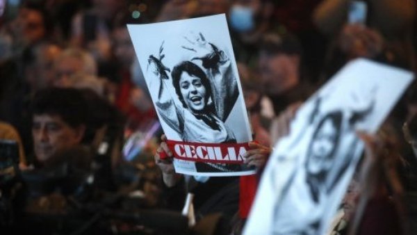 Funeral de Cecilia la incomparable.