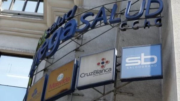 Isapres. Logos.