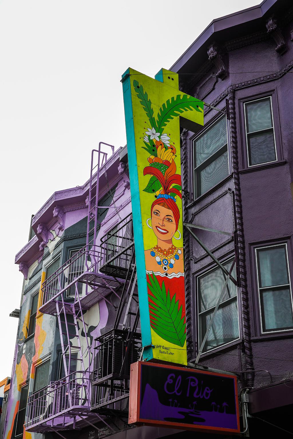 Mural con la cara de Carmen Miranda