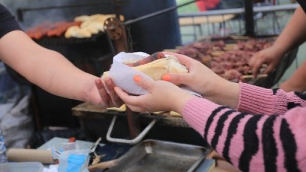 Aguinaldo Fiestas Patrias.