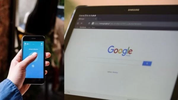 Shazam. Google Chrome.