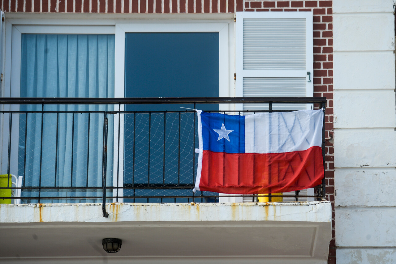 Bandera de Chile Fiestas Patrias