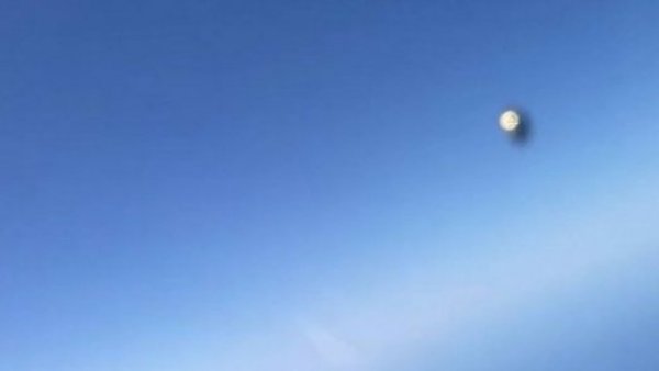 Ovni y reportes de el Pentágono.