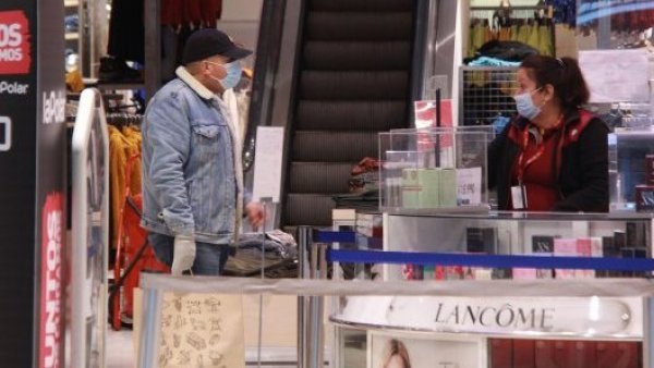 Retail, operador de tienda. Dirección del Trabajo.