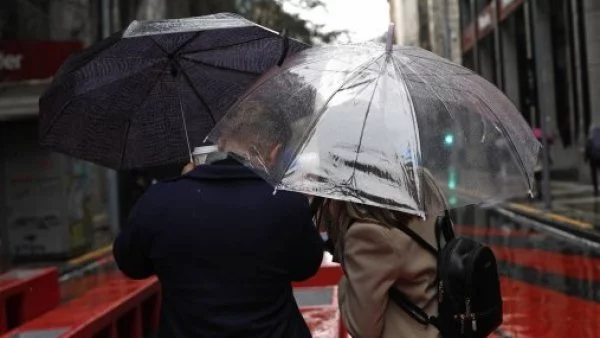 Lluvia en Santiago.
