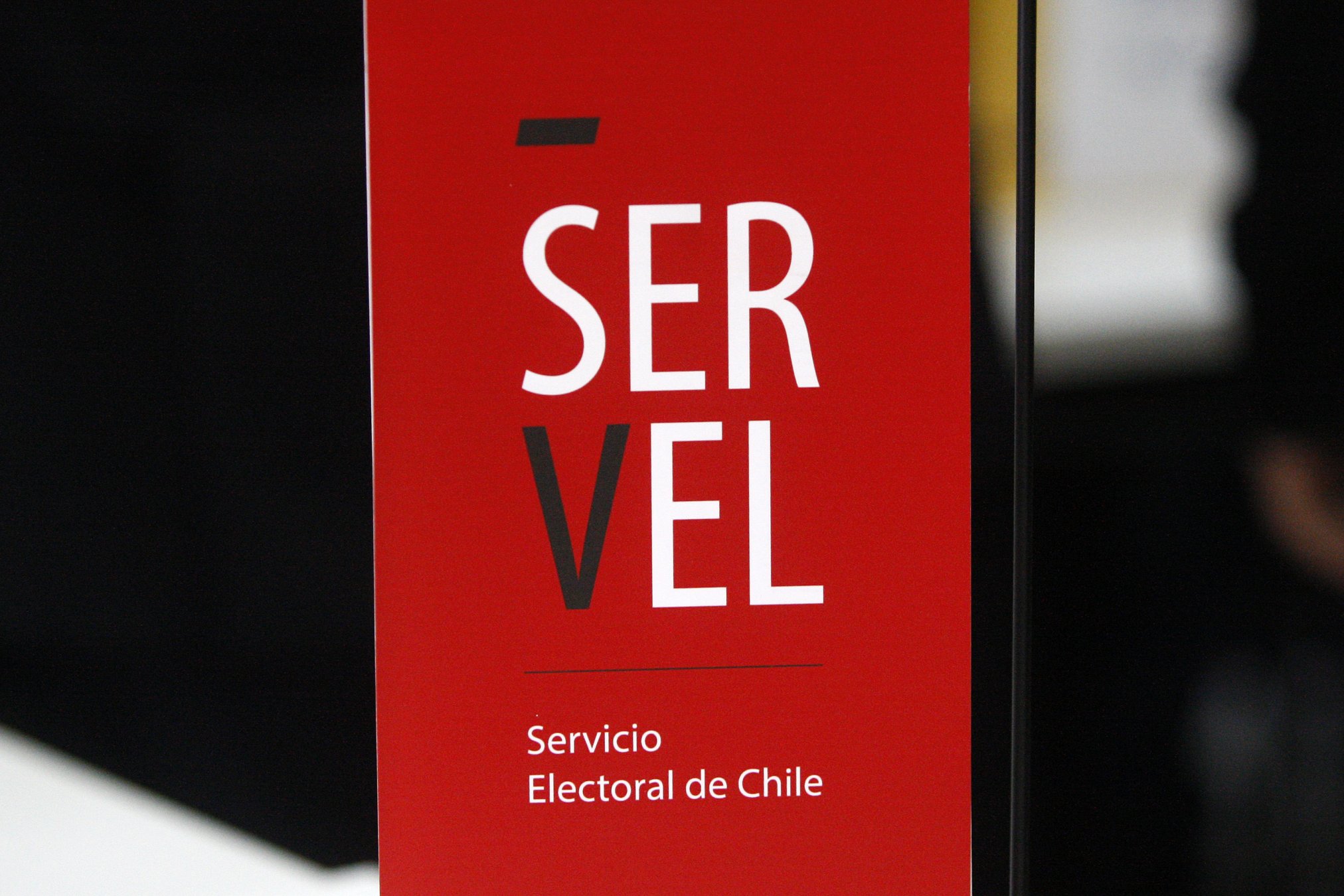 Servel. Logo. 