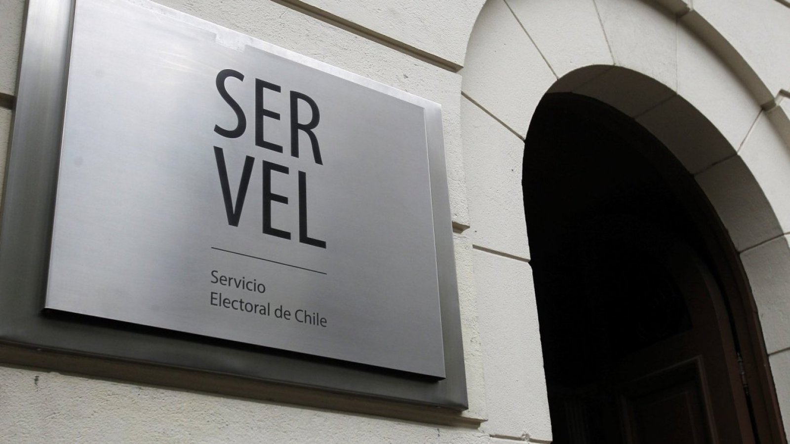 Servel. Logo.