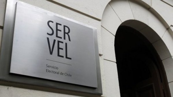 Servel. Logo.