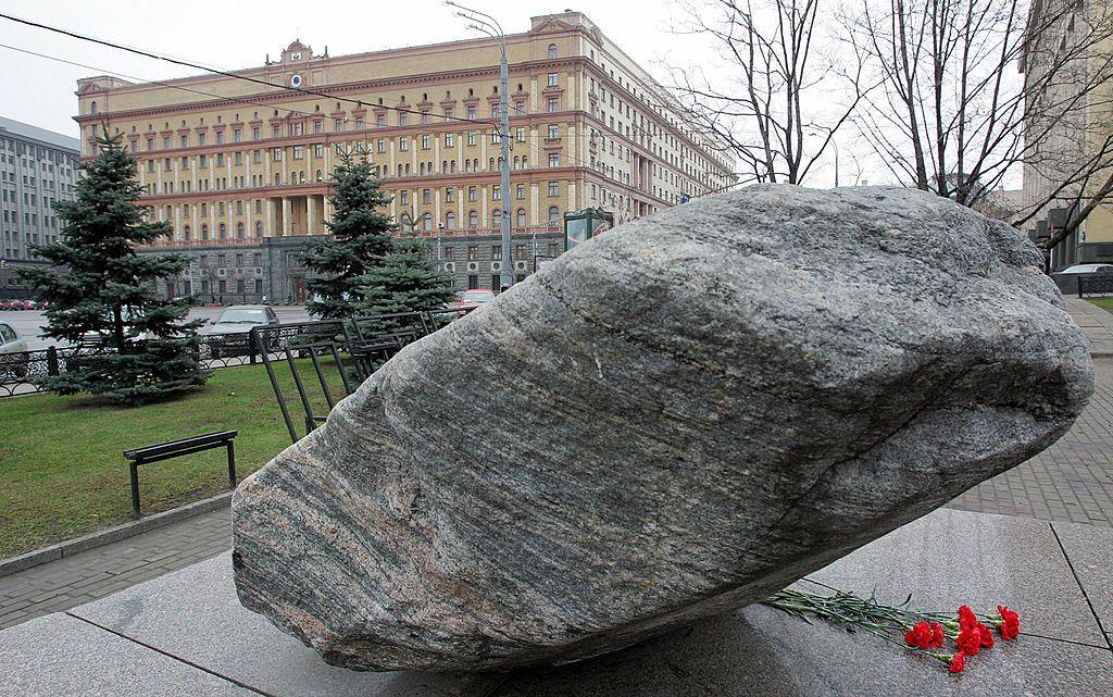 Sede de la antigua KGB en Moscú.