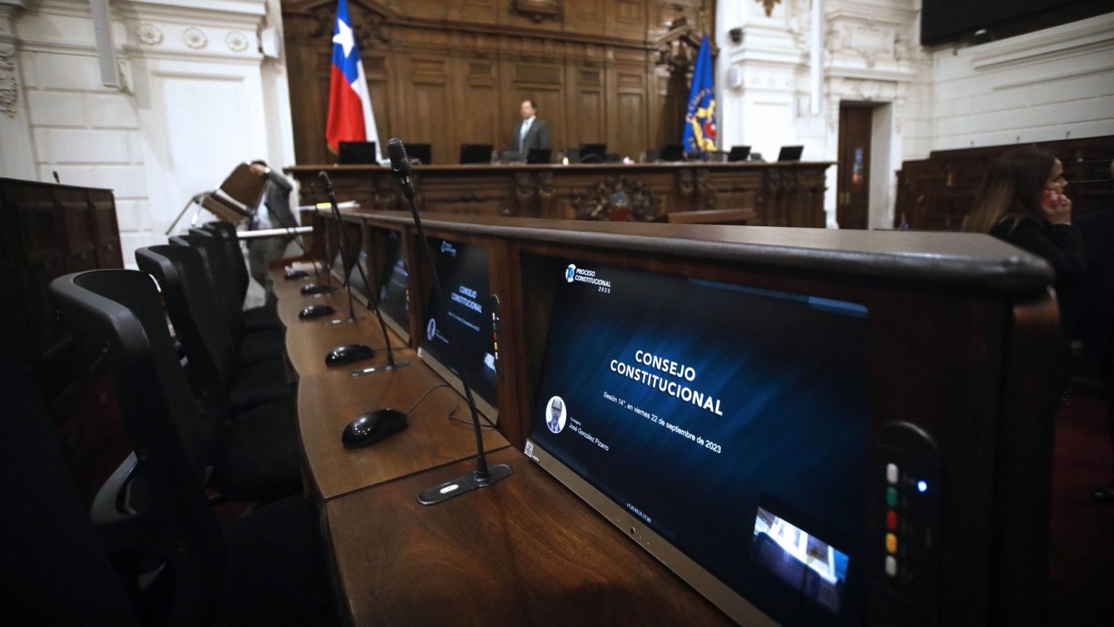 Sala del Congreso del Consejo Constitucional