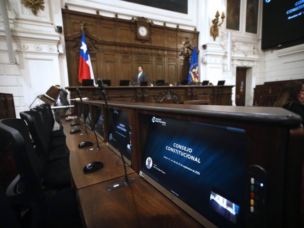 Sala del Congreso del Consejo Constitucional