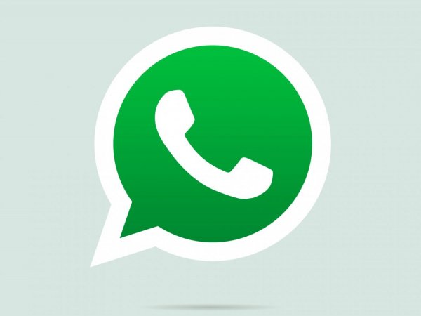 WhatsApp, los cambios que se vienen.