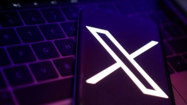 Logo de X (Twitter) en celular